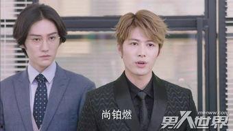 是尚先生演员表,实力派明星齐聚一堂，演绎青春励志传奇