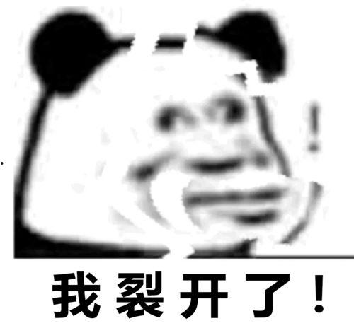 微信擦泪表情包,治愈系情感释放神器